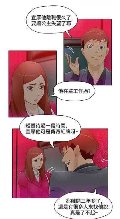第37頁圖