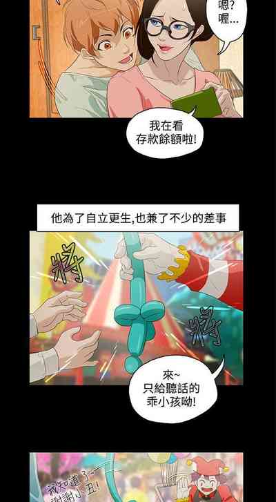 第41頁圖