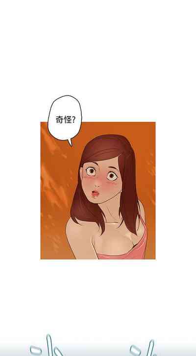第49頁圖