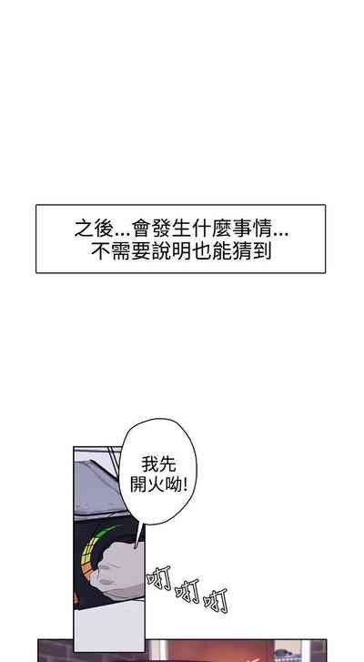 第61頁圖