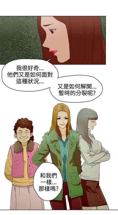 第65頁圖