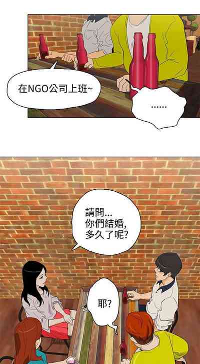 第69頁圖