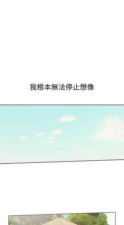 第17頁圖