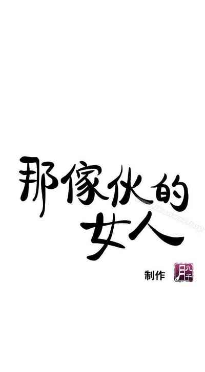 第25頁圖