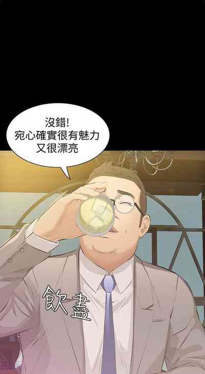 第29頁圖