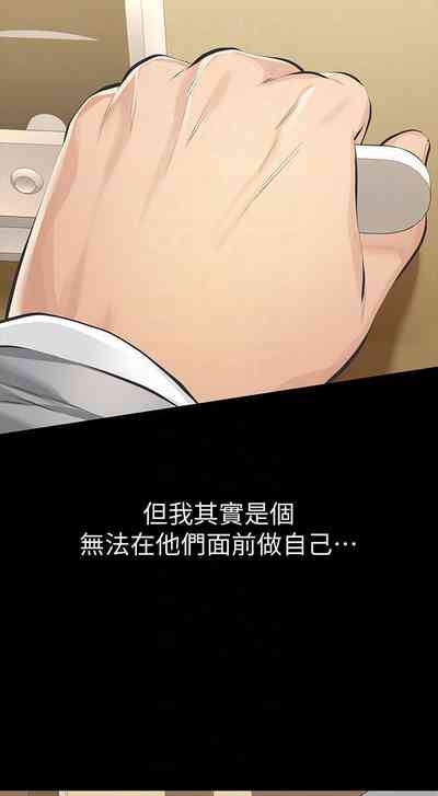 第45頁圖