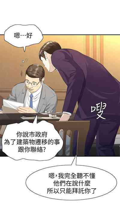 第49頁圖
