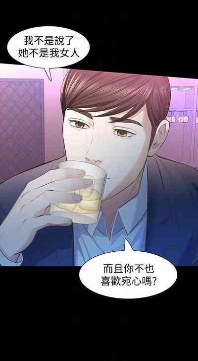 第57頁圖