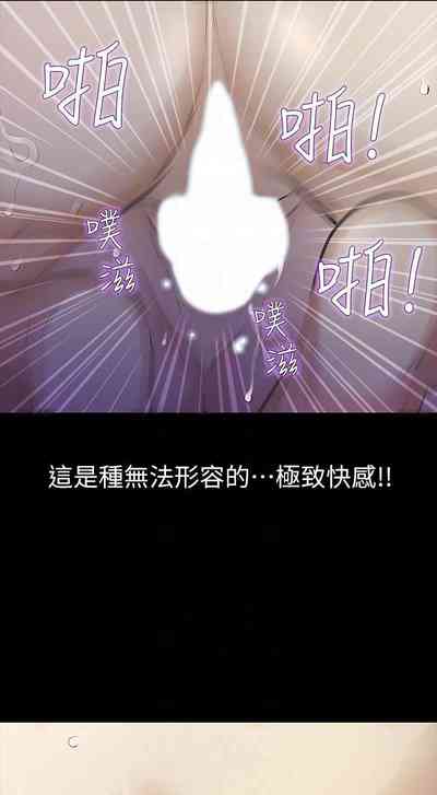 第69頁圖