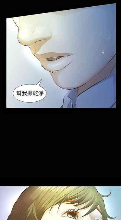 第77頁圖