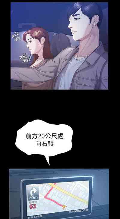 第93頁圖