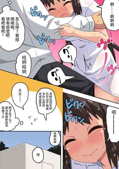 第13页图