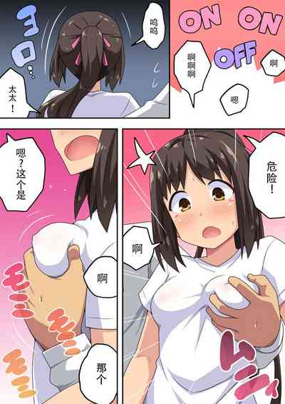 第9页图