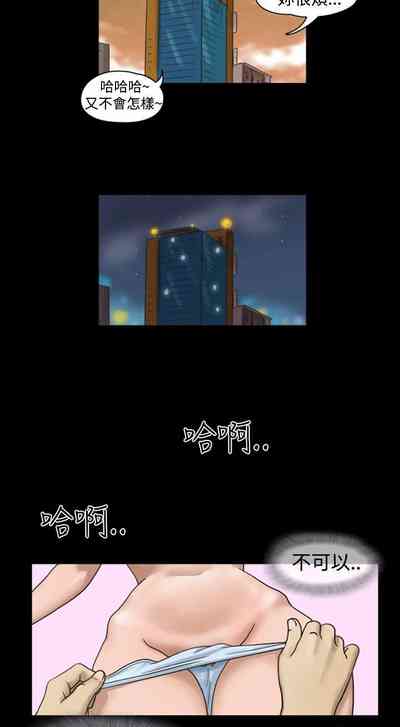 第13頁圖