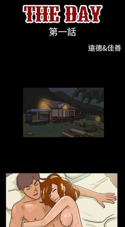 第1頁圖