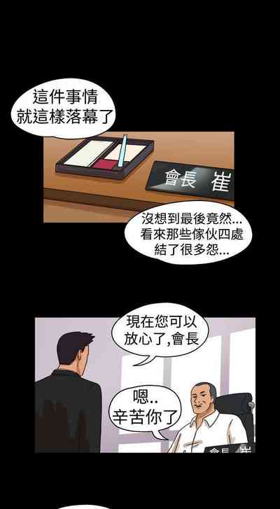 第25頁圖