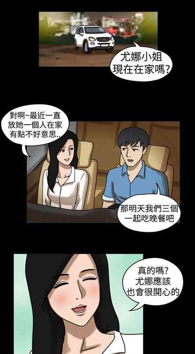 第33頁圖