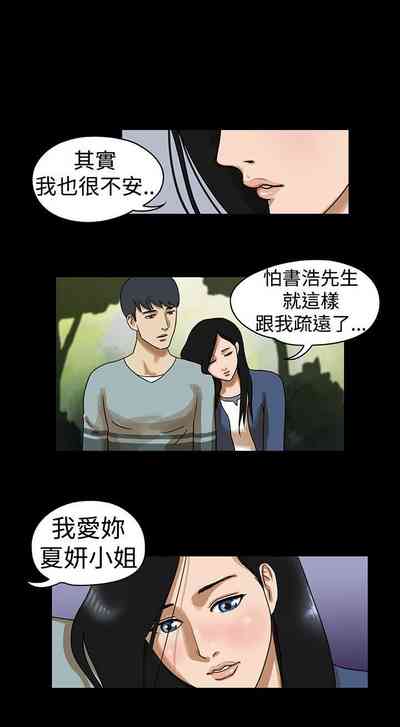 第37頁圖