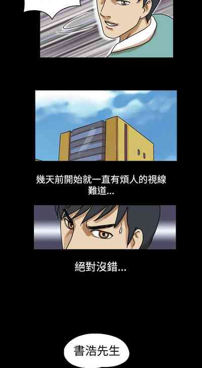 第45頁圖