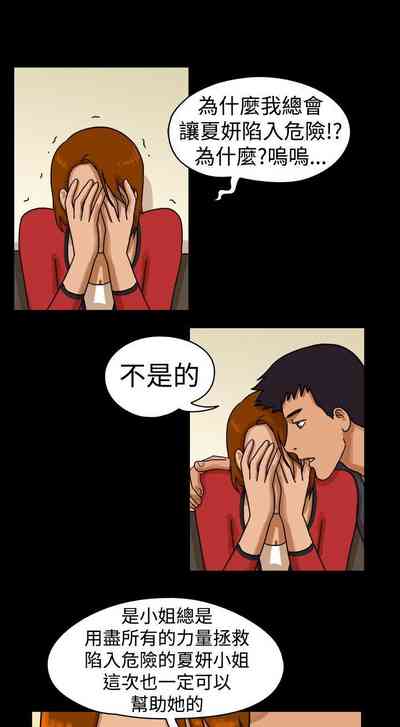第49頁圖