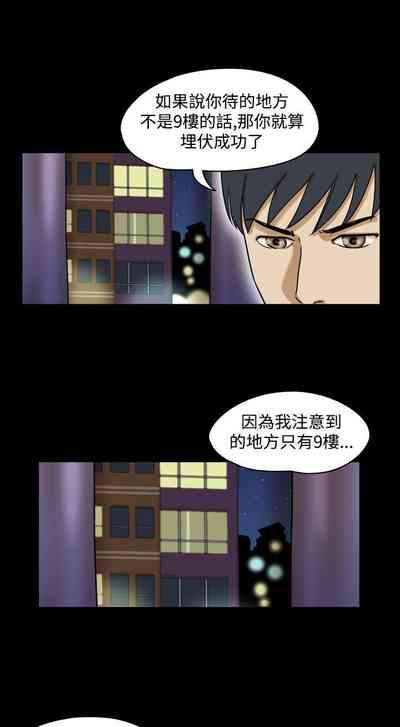 第57頁圖