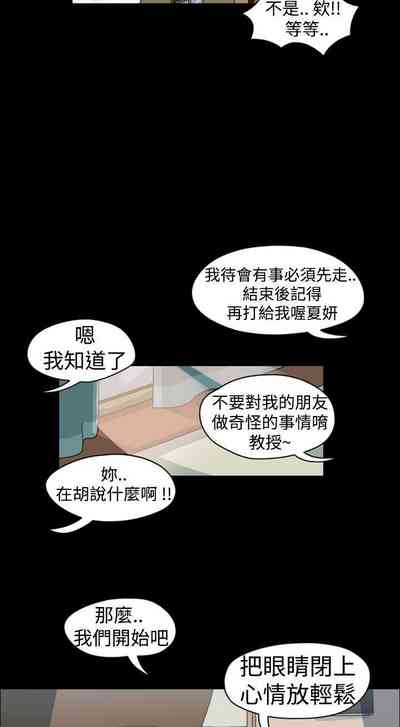 第5頁圖