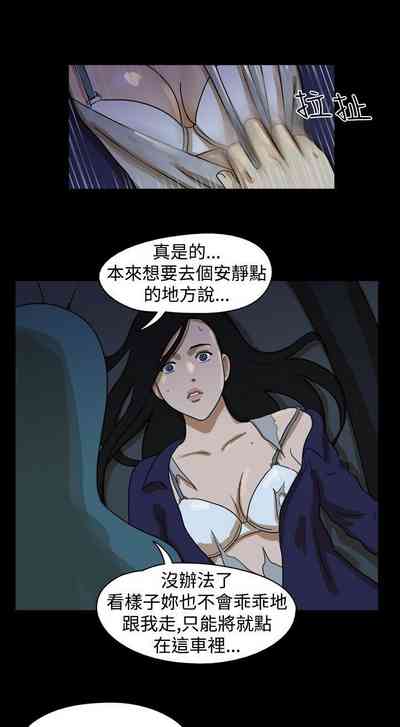 第73頁圖