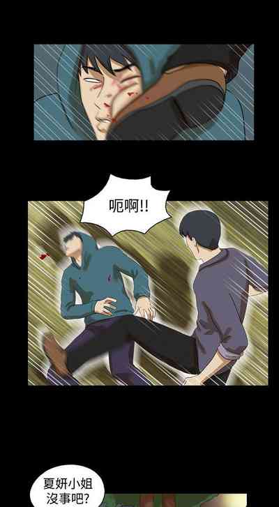 第77頁圖