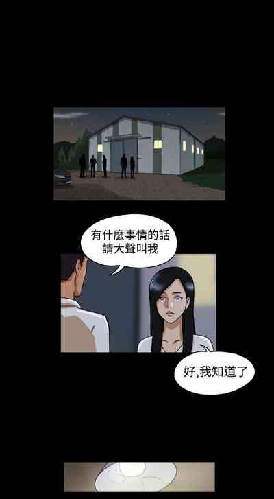 第81頁圖