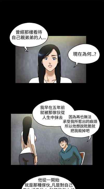 第85頁圖