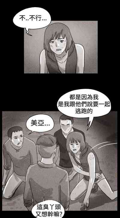第93頁圖
