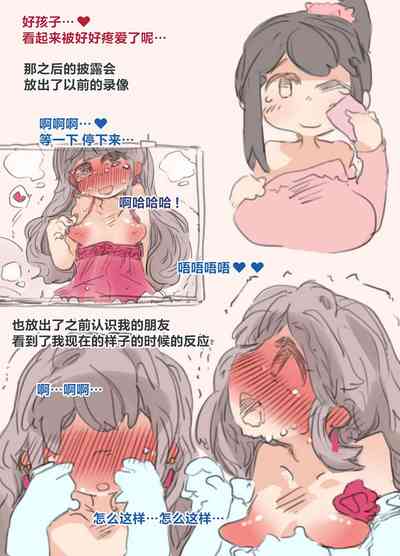 第13頁圖