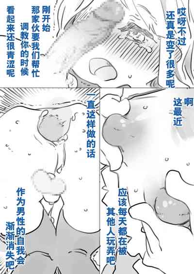 第21頁圖