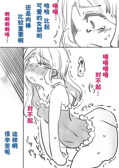 第25頁圖