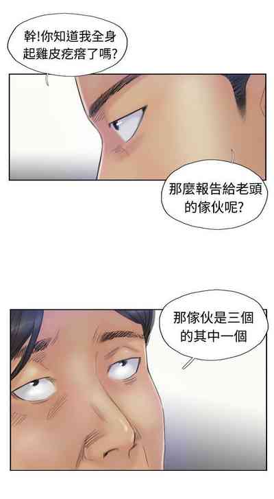第101頁圖