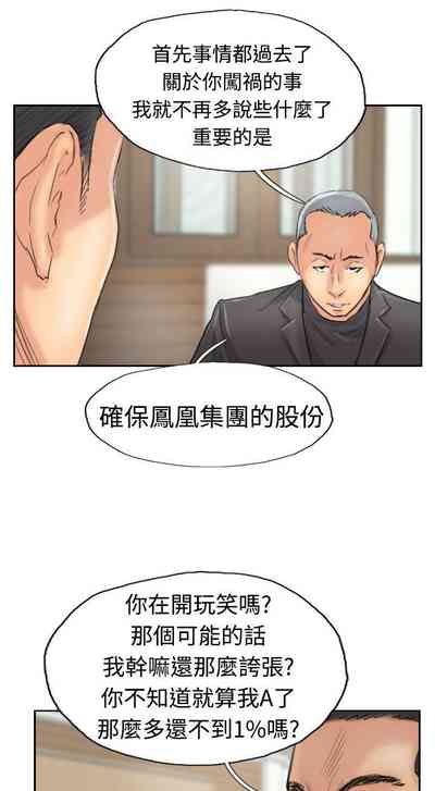 第113頁圖