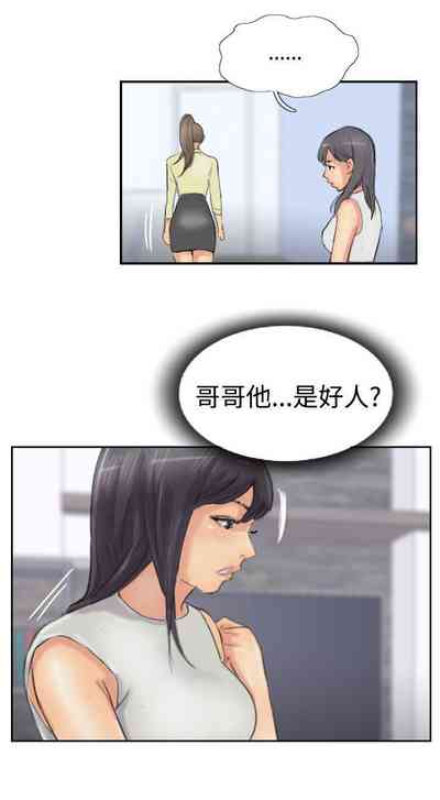 第117頁圖