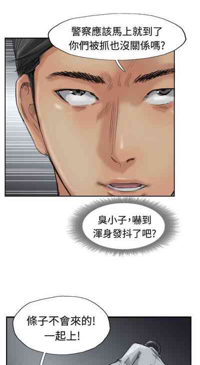 第129頁圖