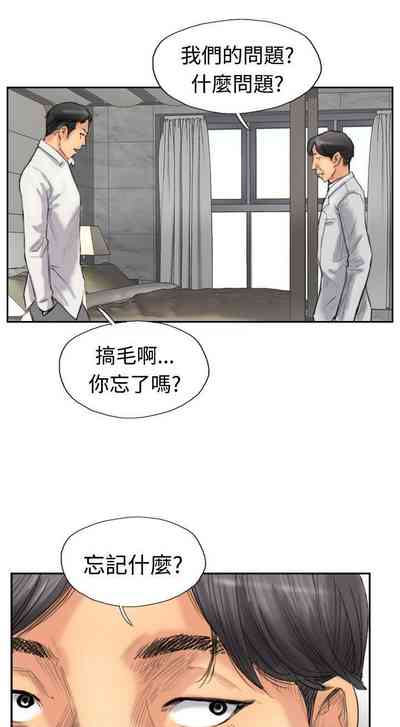 第133頁圖