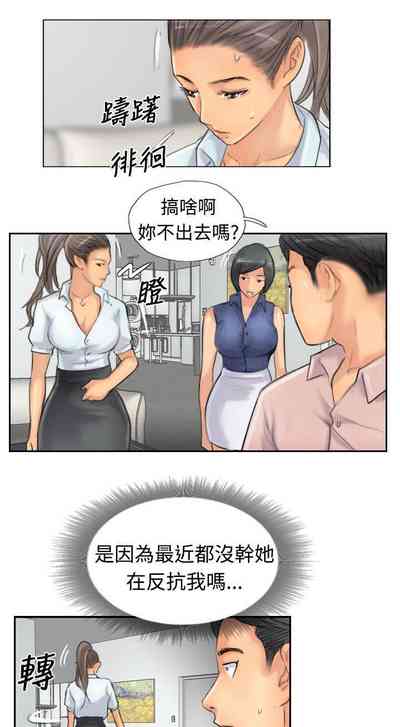 第165頁圖