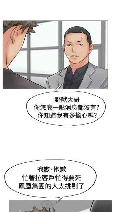 第173頁圖