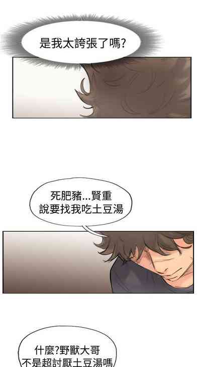 第177頁圖