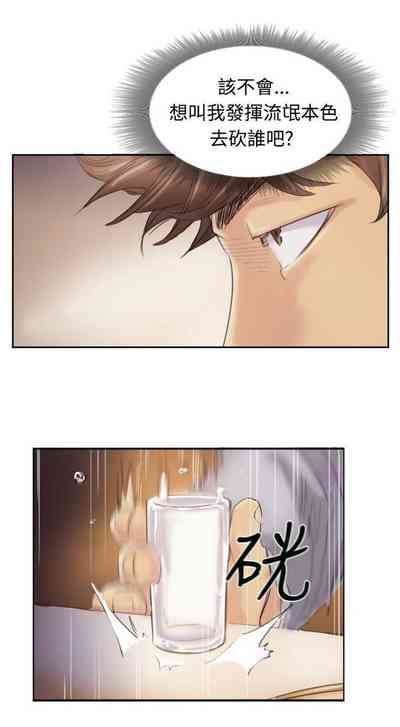 第17頁圖