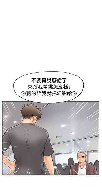 第181頁圖