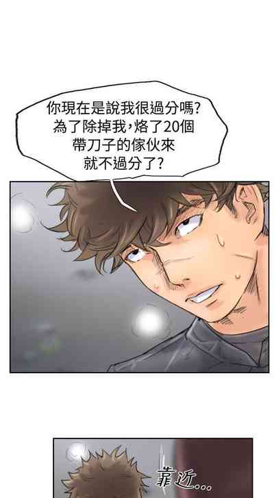 第185頁圖