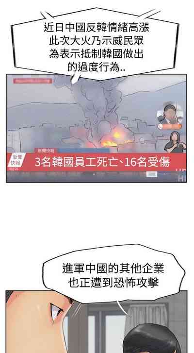 第193頁圖