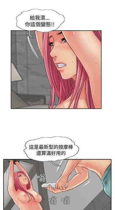 第213頁圖