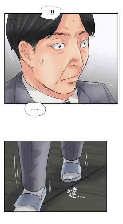 第233頁圖