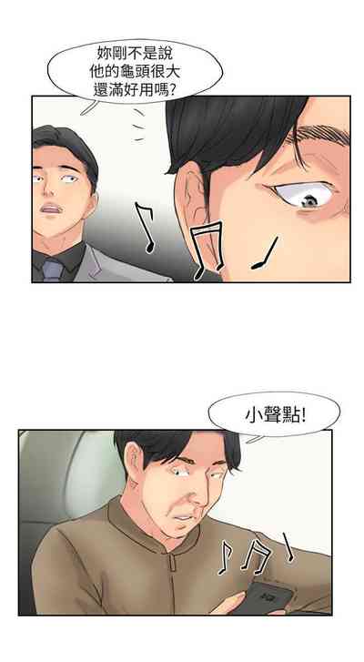 第241頁圖