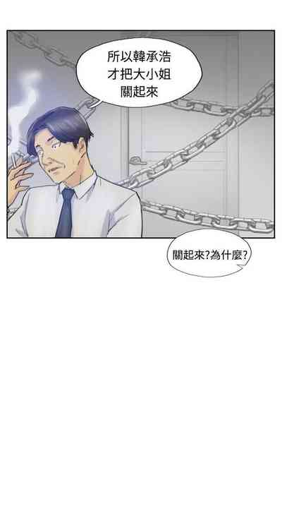 第25頁圖